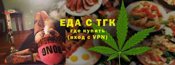 соль ск Беломорск