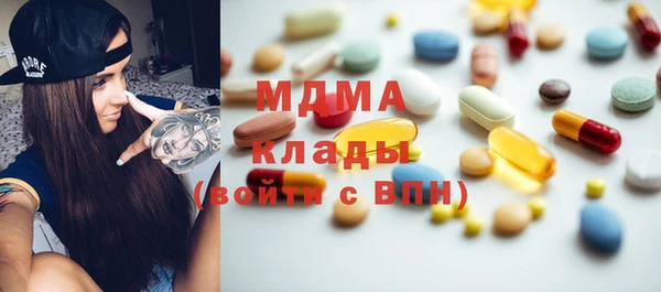 дживик Белоозёрский