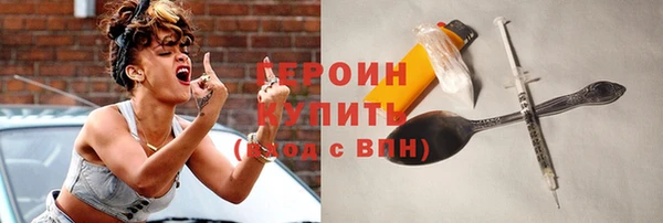 бутират Богданович
