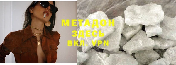 дживик Белоозёрский