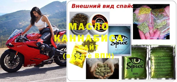 дживик Белоозёрский