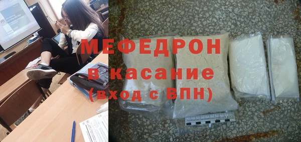 дживик Белоозёрский
