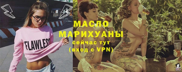 кокаин Белокуриха