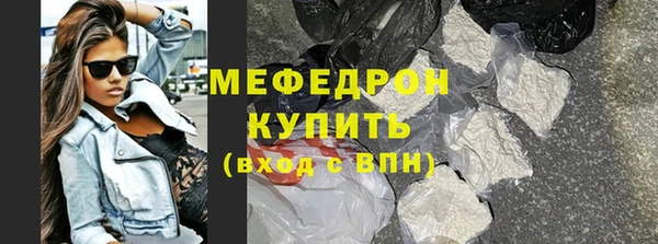 бутират Богданович