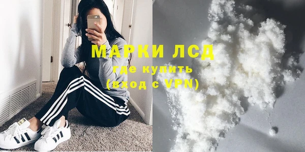 дживик Белоозёрский