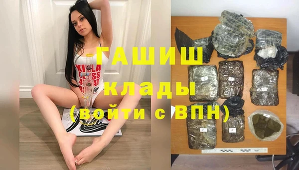 дживик Белоозёрский