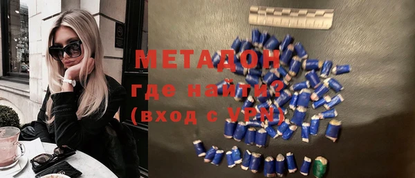 кокаин Белокуриха
