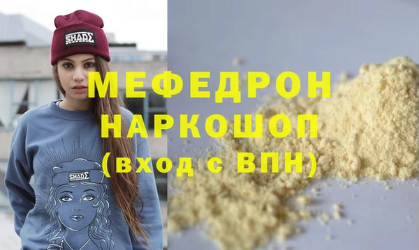 дживик Белоозёрский