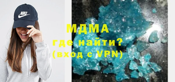 дживик Белоозёрский