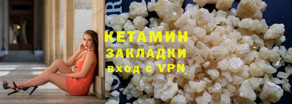 дживик Белоозёрский