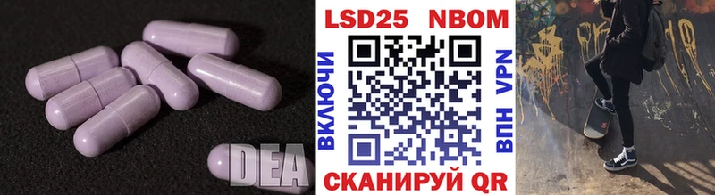 сколько стоит  Мариинский Посад  ЛСД экстази ecstasy 