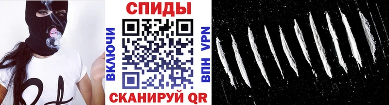 МЕТАМФЕТАМИН Methamphetamine  Мариинский Посад 