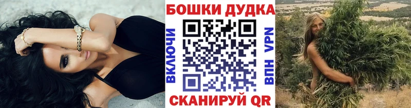 МАРИХУАНА SATIVA & INDICA  Мариинский Посад 
